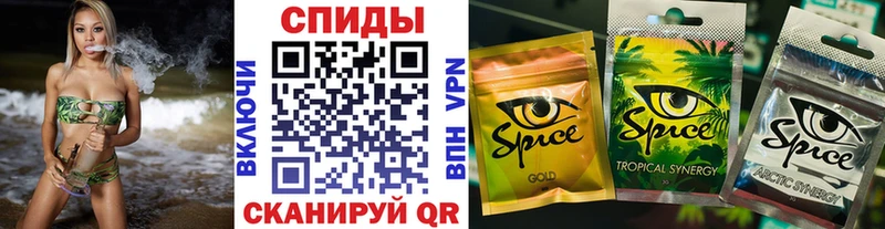 БУТИРАТ жидкий экстази  ОМГ ОМГ маркетплейс  Губаха 