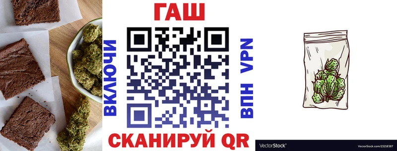 где найти   Губаха  MEGA ссылка  Печенье с ТГК марихуана 