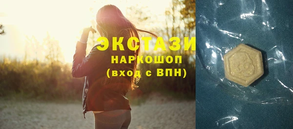 кокаин Пересвет