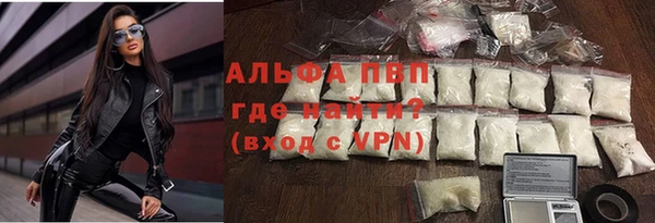 героин Пестово
