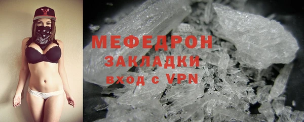 кокаин Пересвет