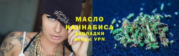 кокаин Пересвет