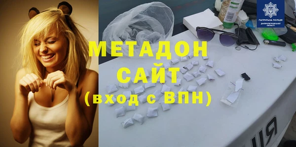 кокаин VHQ Переславль-Залесский