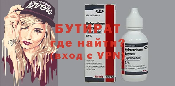 героин Пестово