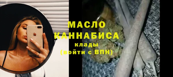 кокаин VHQ Переславль-Залесский