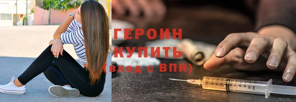 кокаин VHQ Переславль-Залесский