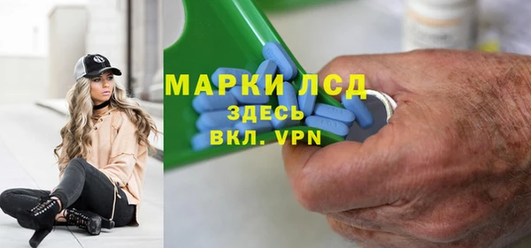 героин Пестово