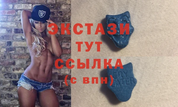 героин Пестово