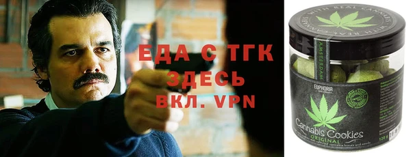 кокаин Пересвет