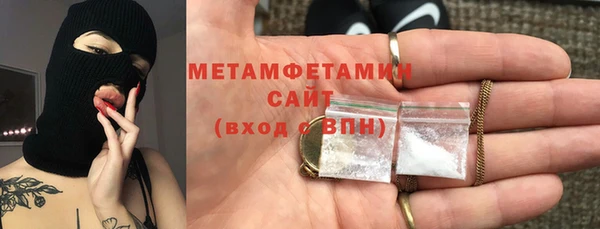 PSILOCYBIN Балашиха