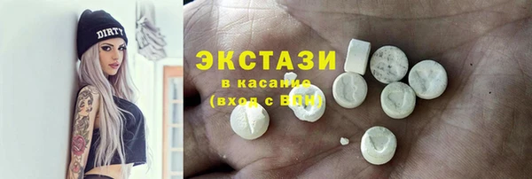 кокаин Пересвет