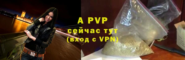 героин Пестово