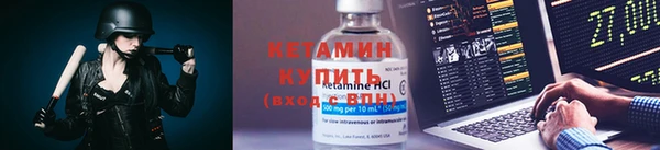 марки lsd Пенза