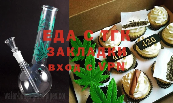 кокаин VHQ Переславль-Залесский