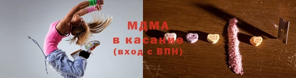 кокаин Пересвет