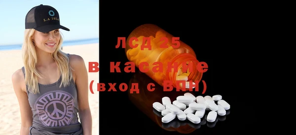 кокаин Пересвет