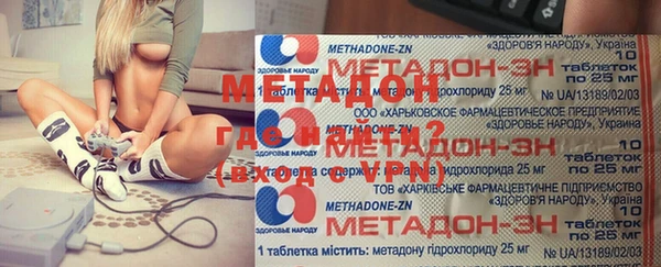 PSILOCYBIN Балашиха