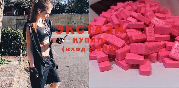 кокаин Пересвет