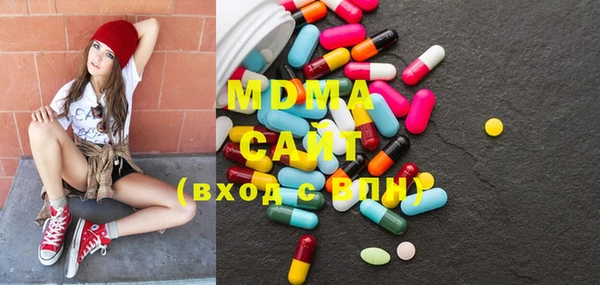кокаин Пересвет