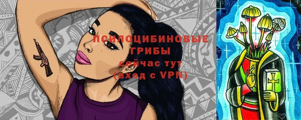 героин Пестово