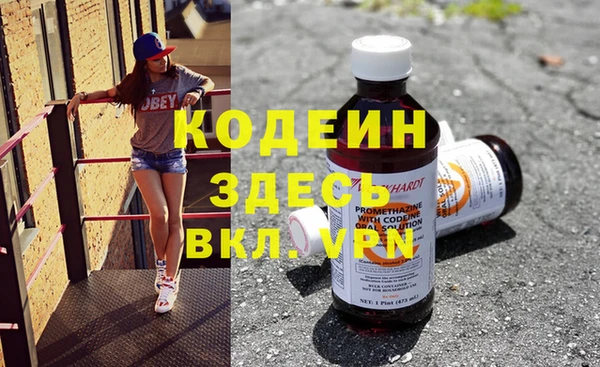 марки lsd Пенза