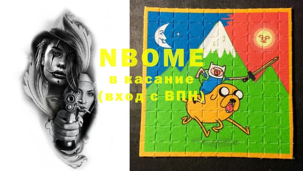 героин Пестово