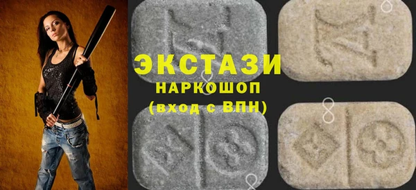 кокаин Пересвет