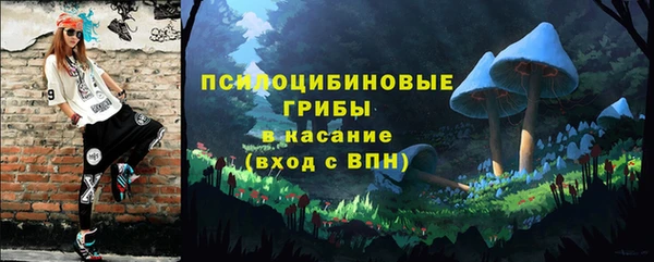 кокаин VHQ Переславль-Залесский