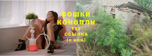 марки lsd Пенза