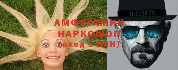 героин Пестово