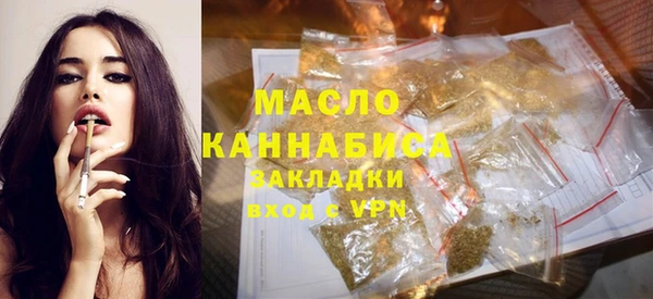 кокаин VHQ Переславль-Залесский