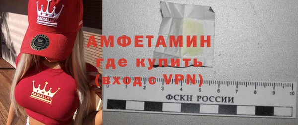 героин Пестово