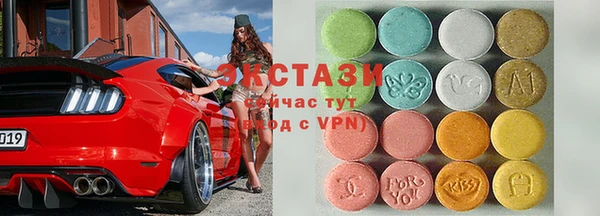 кокаин VHQ Переславль-Залесский