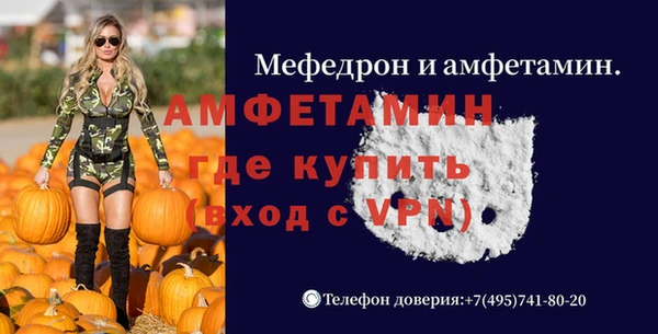 кокаин VHQ Переславль-Залесский