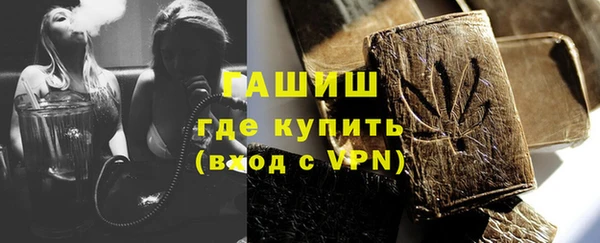 кокаин Пересвет
