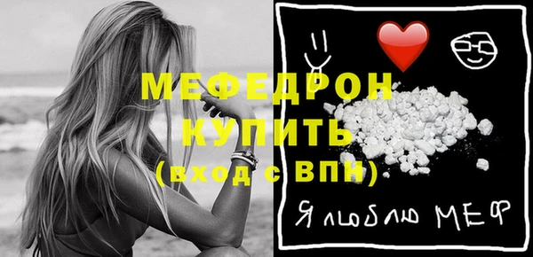 марки lsd Пенза