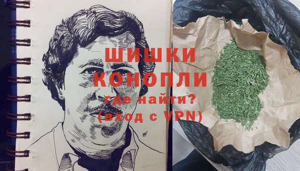 ПСИЛОЦИБИНОВЫЕ ГРИБЫ Тольятти