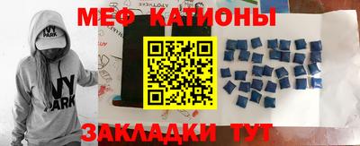 герыч Будённовск