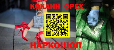 скорость mdpv Будённовск