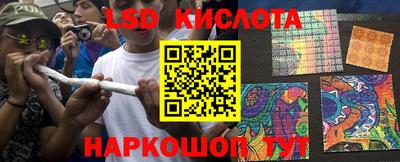 скорость mdpv Будённовск