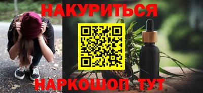 скорость mdpv Будённовск