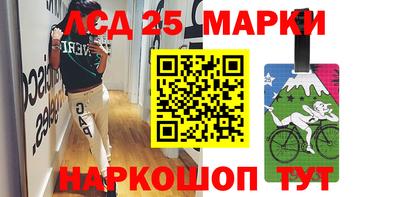 скорость mdpv Будённовск