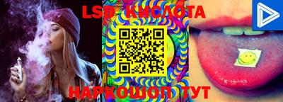 каннабис Бугуруслан