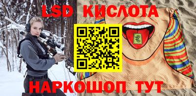 таблы Азнакаево