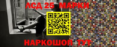 скорость mdpv Будённовск