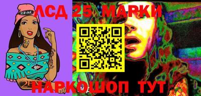 скорость mdpv Будённовск