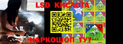 каннабис Бугуруслан