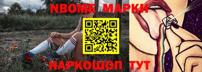 каннабис Бугуруслан