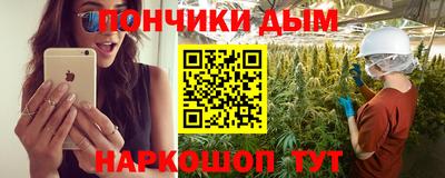 spice Бузулук