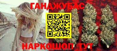 герыч Будённовск